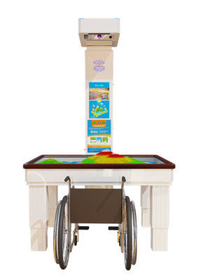 Интерактивная песочница iSandBOX Children’s Hope арт. UT26668