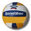 Мяч волейбольный 18-дольный иск. кожа (260-280 г) 1сорт арт. УСп22429