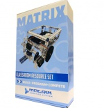 Ресурсный набор MATRIX арт. RN10072