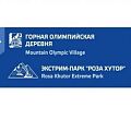 Дорожные информационные указатели Дорожные информационные указатели