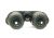 Бинокль Bresser (Брессер) Condor 8x56 Бинокль Bresser (Брессер) Condor 8x56