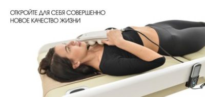 Массажная термическая кровать Lotus Health Care M-1013 арт. RSt23221