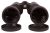Бинокль Konus Giant 20x60 Бинокль Konus Giant 20x60