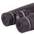 Бинокль Bresser (Брессер) S-Series 10x42 Бинокль Bresser (Брессер) S-Series 10x42