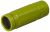 Монокуляр Levenhuk (Левенгук) Rainbow 8x25 Lime Монокуляр Levenhuk (Левенгук) Rainbow 8x25 Lime