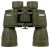 Бинокль Konus Konusarmy 10x50 WA Бинокль Konus Konusarmy 10x50 WA