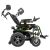 Детская электроколяска Pulse 410 Детская электроколяска Pulse 410