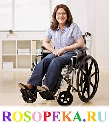 Проблемные аспекты правового регулирования опеки и попечительства детей в России