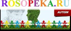 Надлежащее инклюзивное образование