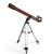 Телескоп Levenhuk (Левенгук) Astro R175 AZ Телескоп Levenhuk (Левенгук) Astro R175 AZ