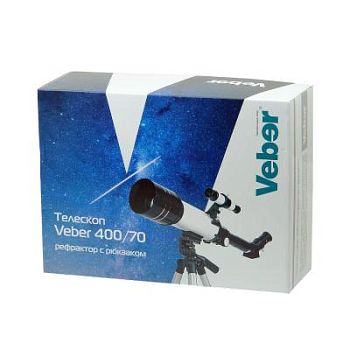 Телескоп Veber 400/70 AZ, с рюкзаком