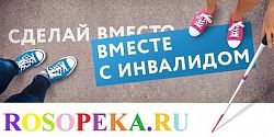 Научные подходы в профессиональной подготовке специалистов коммуникационных технологий