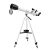 Телескоп Veber PolarStar 700/70 AZ Телескоп Veber PolarStar 700/70 AZ