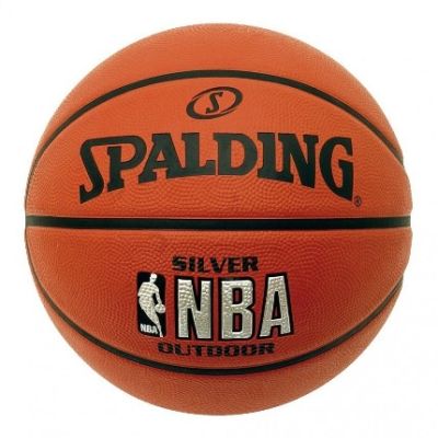 Баскетбольный мяч NBA Silver Series, размер 3