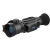Sytong XM2.0-650L, 640*512, 50mm, дальномер Sytong XM2.0-650L, 640*512, 50mm, дальномер