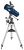 Телескоп Orion StarBlast II 4.5 EQ Телескоп Orion StarBlast II 4.5 EQ