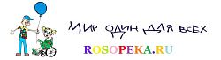 Девять шагов эффективного фандрейзинга