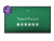 Интерактивная панель TEACHTOUCH 4.0 SE 75 Интерактивная панель TEACHTOUCH 4.0 SE 75