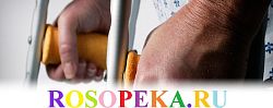 Мужчина и женщина в контексте ребенка инвалида