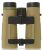 Бинокль Veber Nature Russia 10x42 Tundra