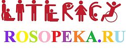 Вместо эпиграфа